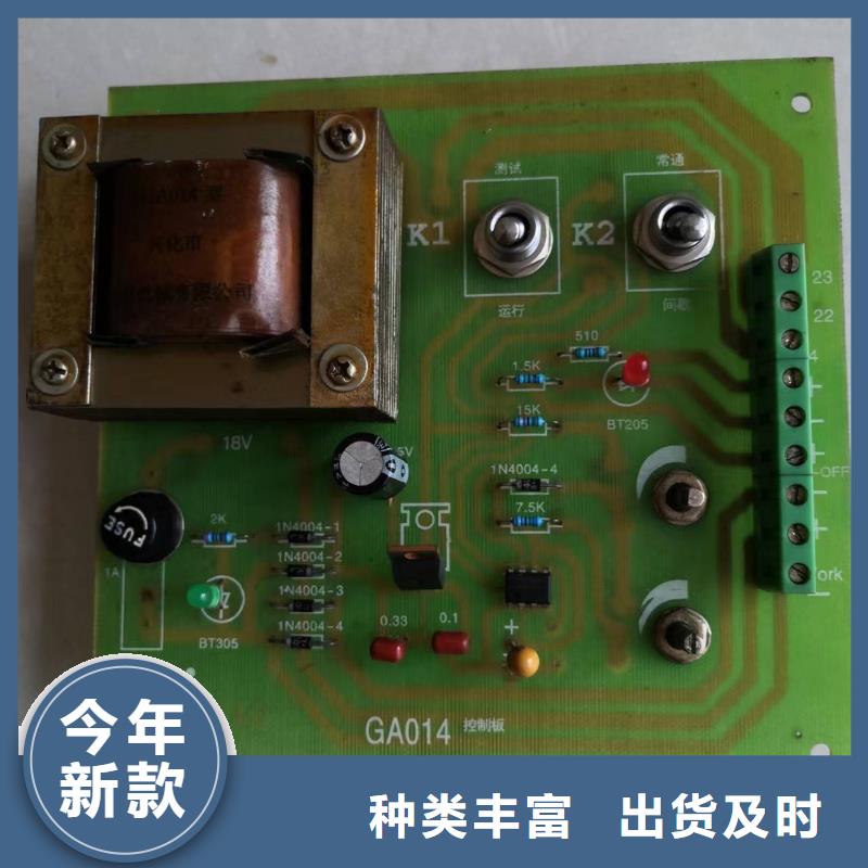 YFA708并紗機筒子架軸承高亮高硬高耐磨