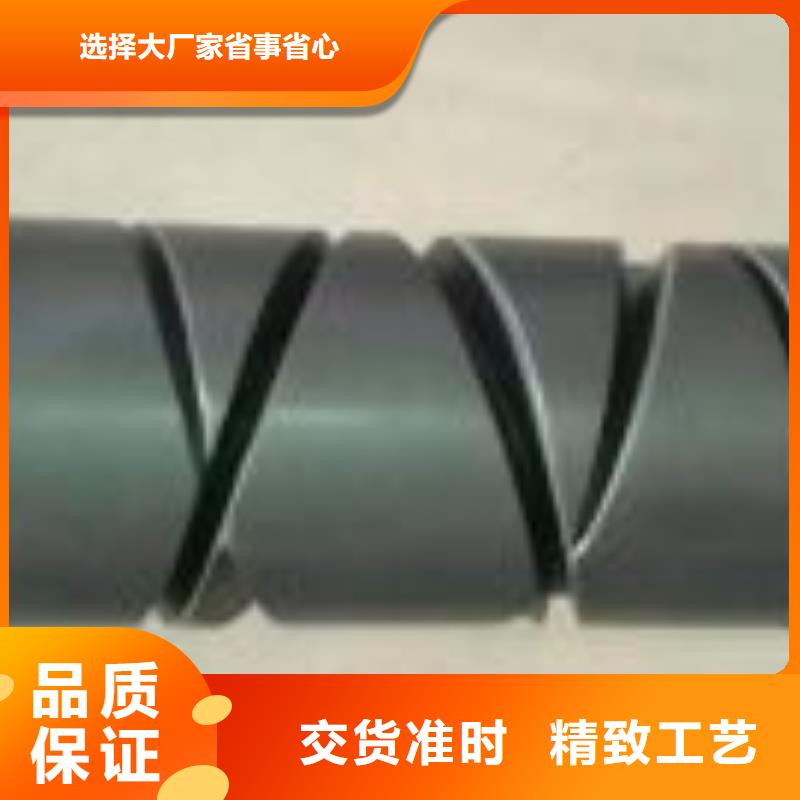 陵水县倒纱机倒线机倒毛机配件生产中
