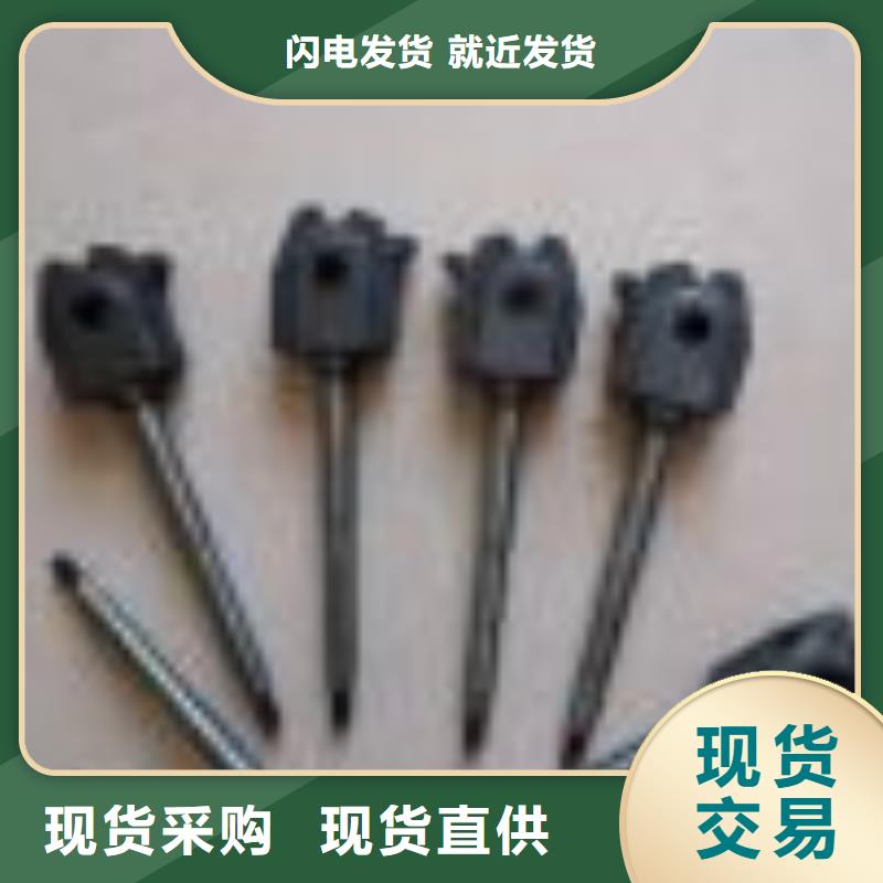 倒纱机倒线机倒毛机配件供应