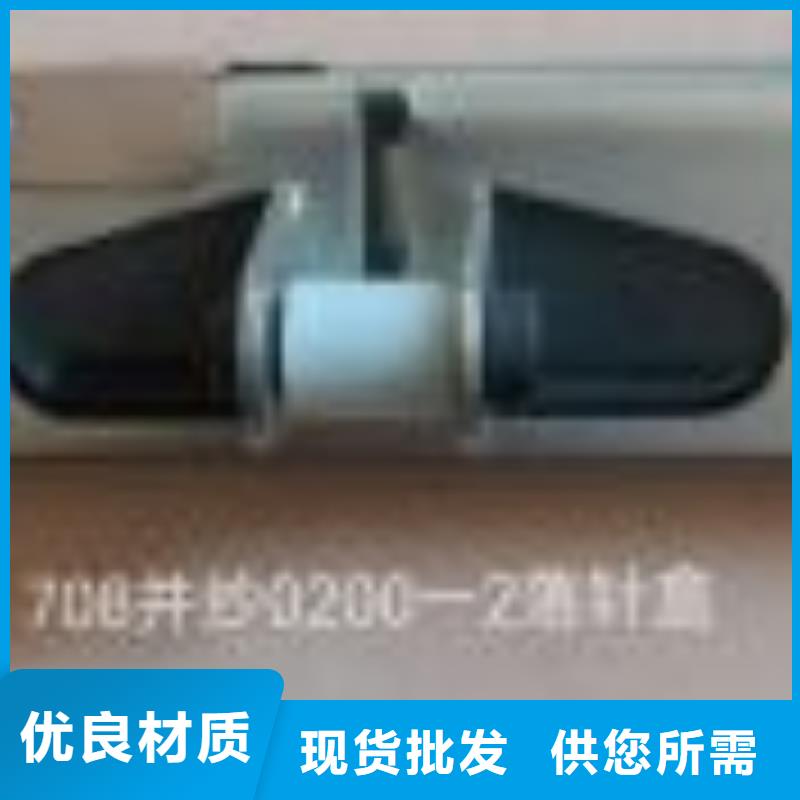FA734双面摇纱机配件牛筋品质,高弹耐磨