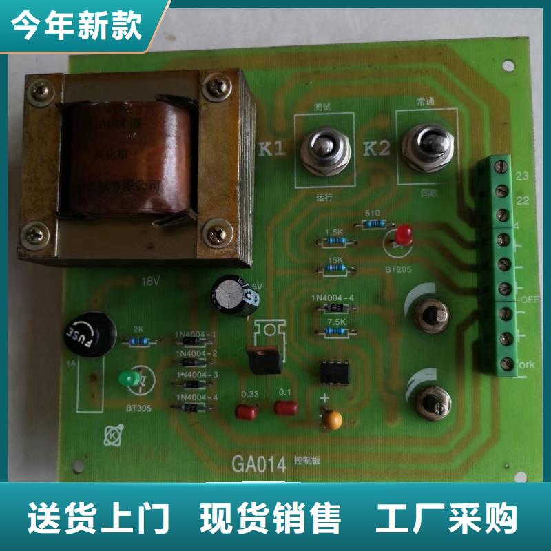 GA014絡筒機超塑槽筒歡迎選購