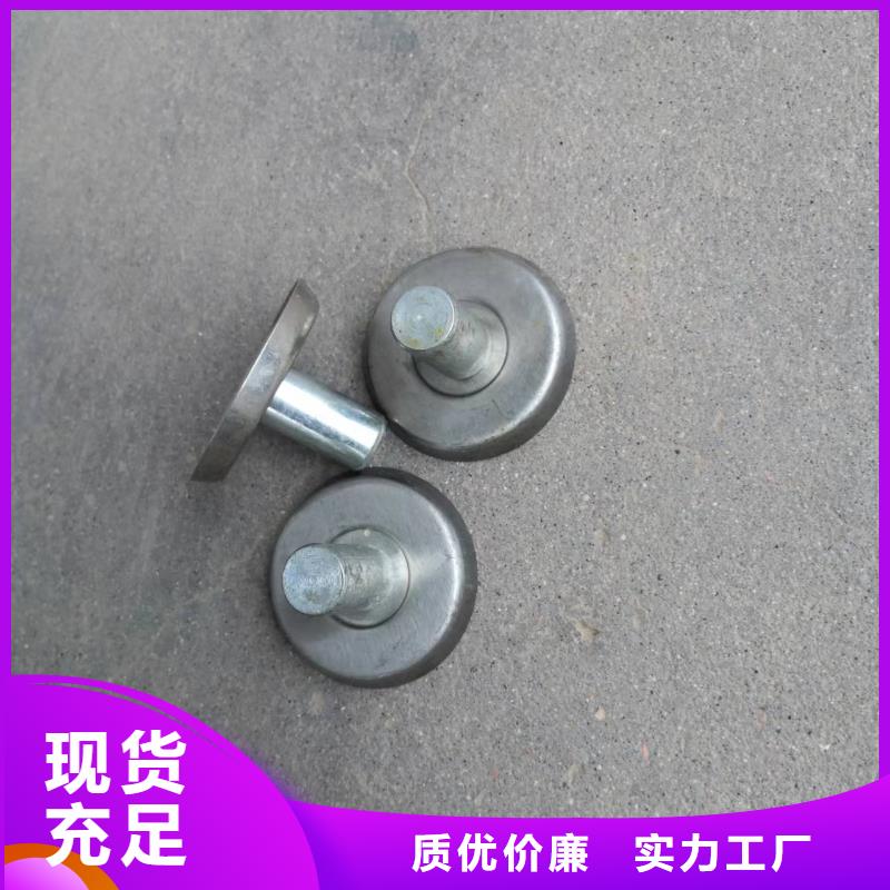 倒紗機倒線機倒毛機配件供應