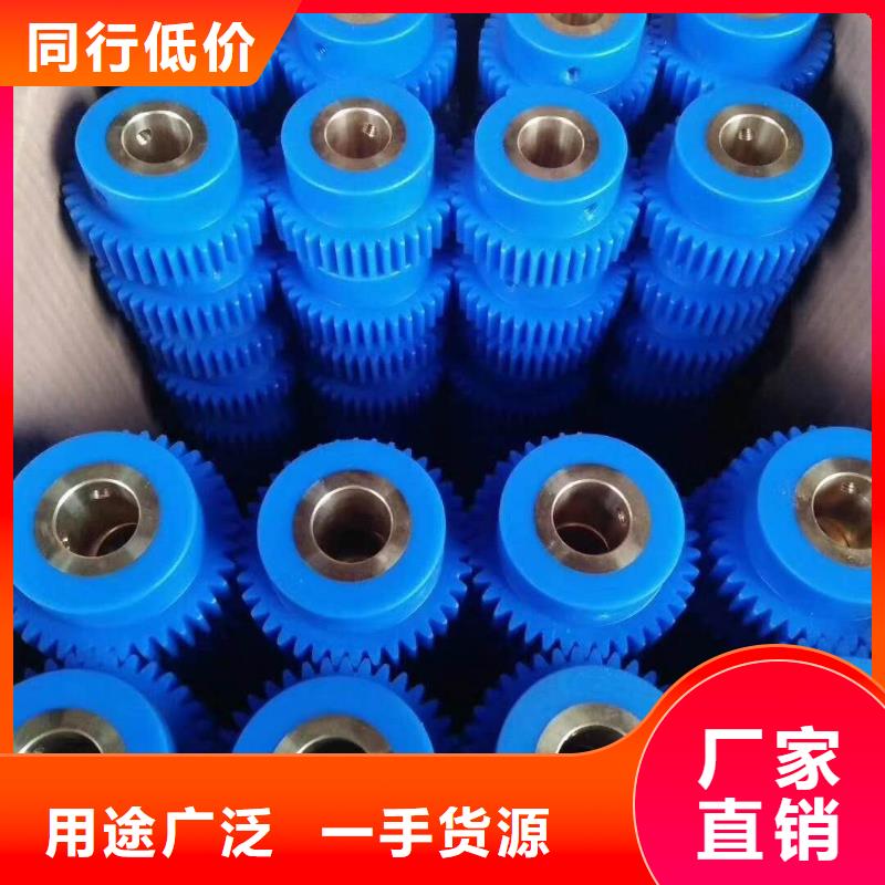 倒紗機倒線機倒毛機配件供應