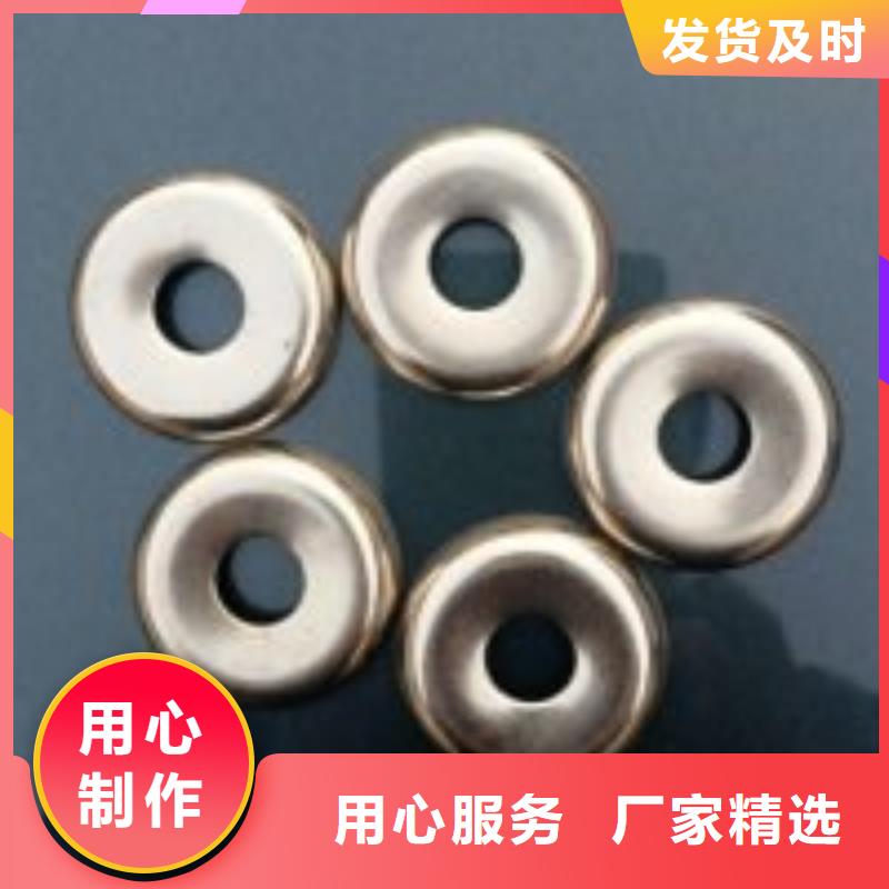 万宁市冲压件和弹簧你需我供