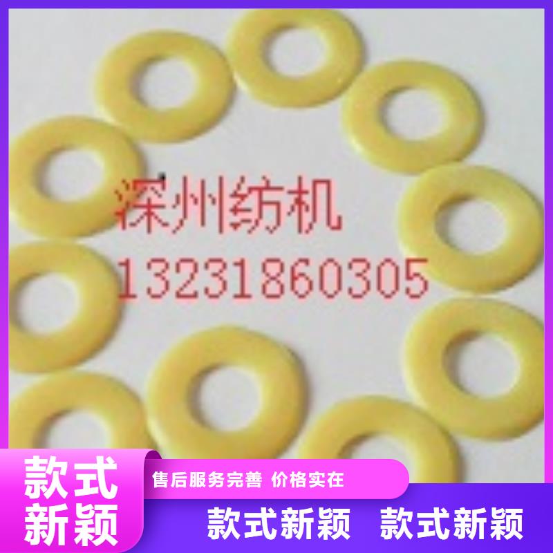 G203，193卷緯機錠帶盤織造企業(yè)優(yōu)選品種