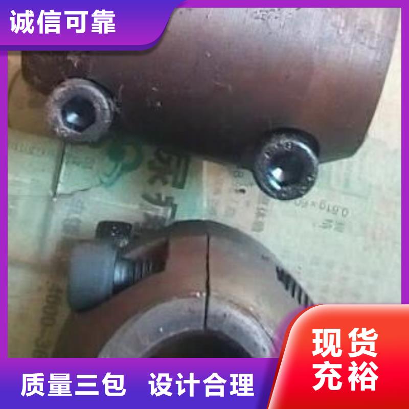 三沙市GU013上吹風配件按需制作