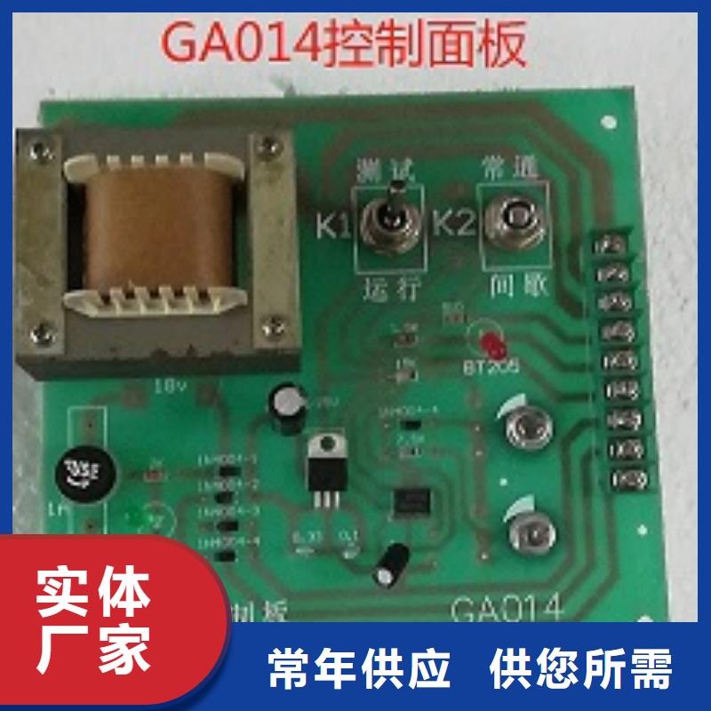 FA734雙面搖紗機配件質(zhì)優(yōu)價廉硬質(zhì)耐磨