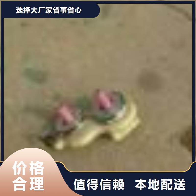 橡膠尼龍件30年經久不衰