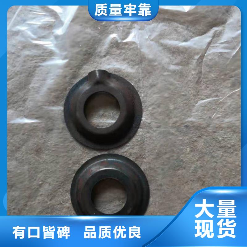 G121分条整经机摩擦片高频淬火