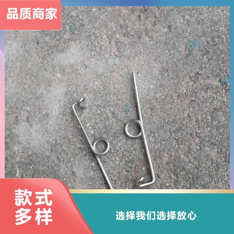 冲压件和弹簧终身跟踪服务