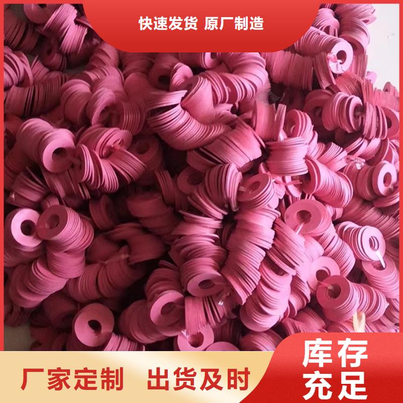 橡膠尼龍件配和槽筒機使用
