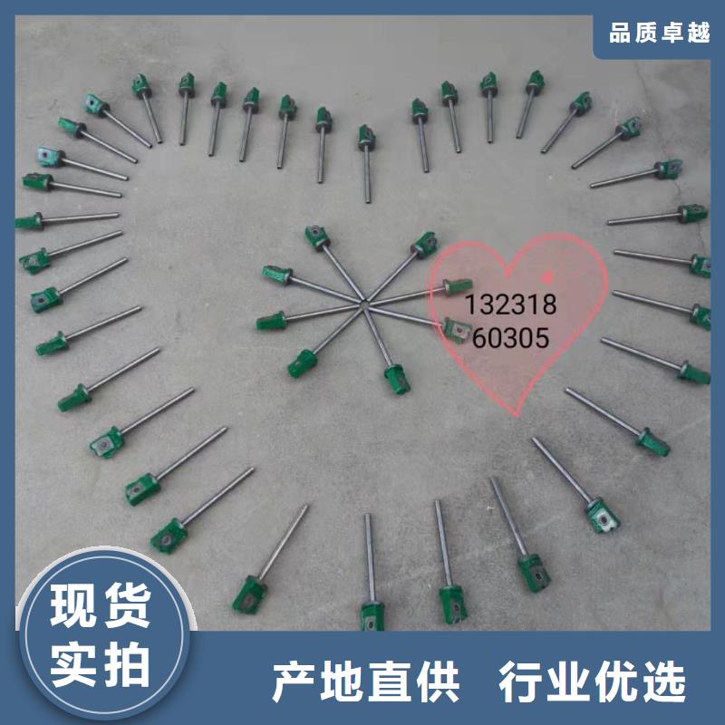 絡筒機硬質氧化合金槽筒你需我供