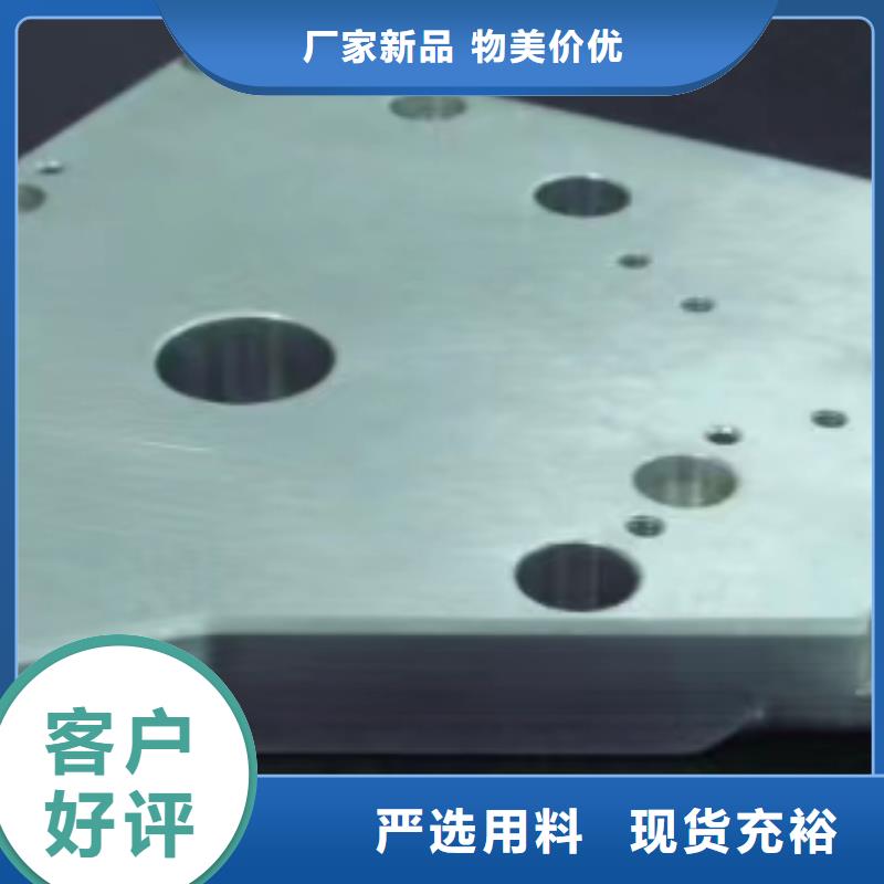 沖壓件和彈簧按需制作