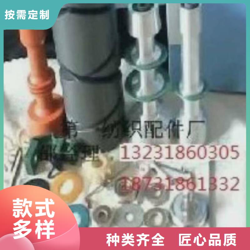 沖壓件和彈簧按需制作