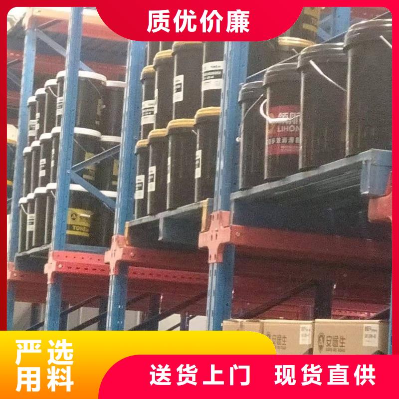 【潤滑脂領航潤滑脂好品質經得住考驗】