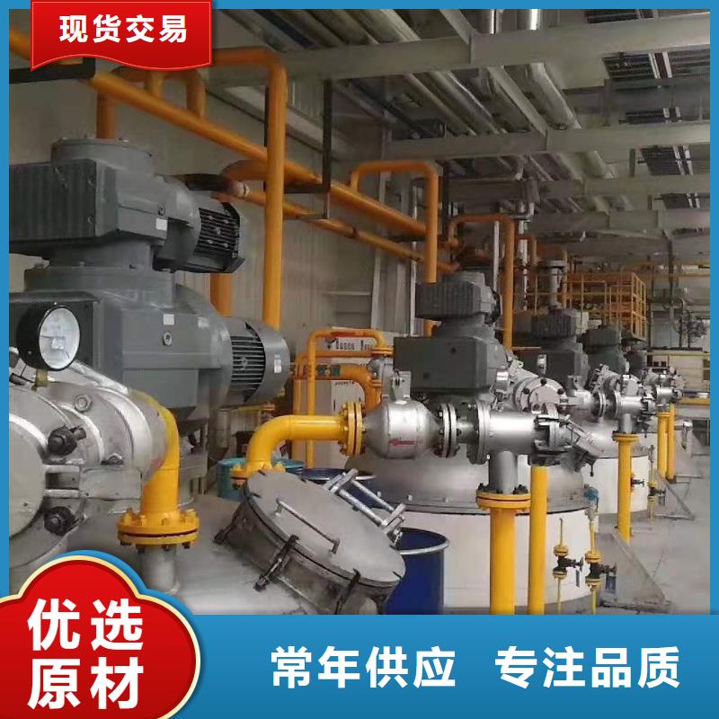 润滑脂领航轴承润滑脂的图文介绍
