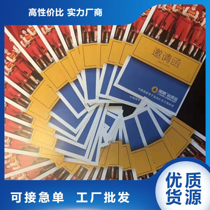 润滑脂领航轴承润滑脂的图文介绍