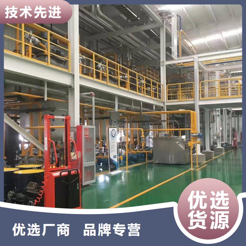 润滑脂领航轴承润滑脂的图文介绍