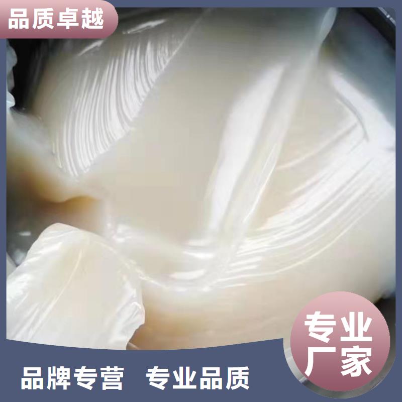 潤滑油_特種潤滑脂專業(yè)生產(chǎn)商精選優(yōu)質(zhì)材料