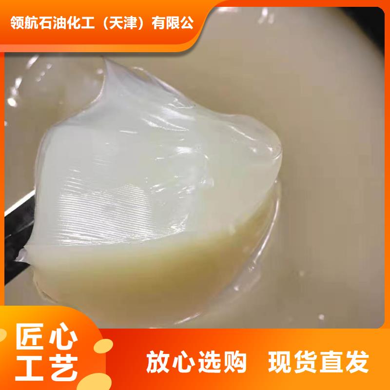 潤滑油_特種潤滑脂專業(yè)生產(chǎn)商快捷的物流配送