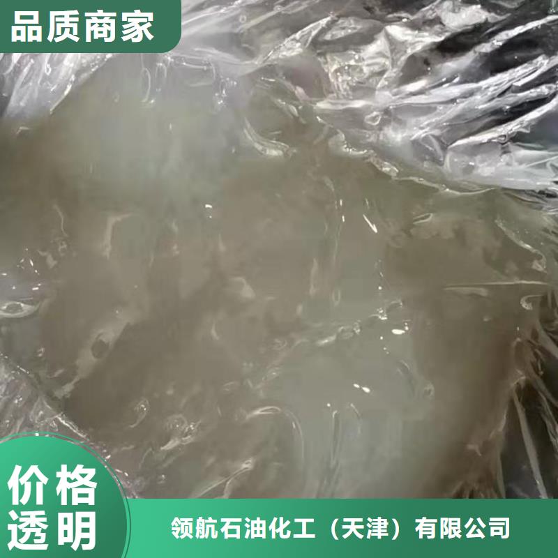 润滑油领航特种润滑脂应用领域