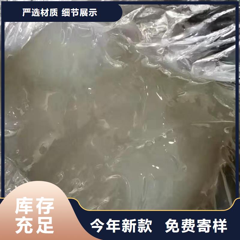 潤滑油領航通用鋰基脂廠家供應