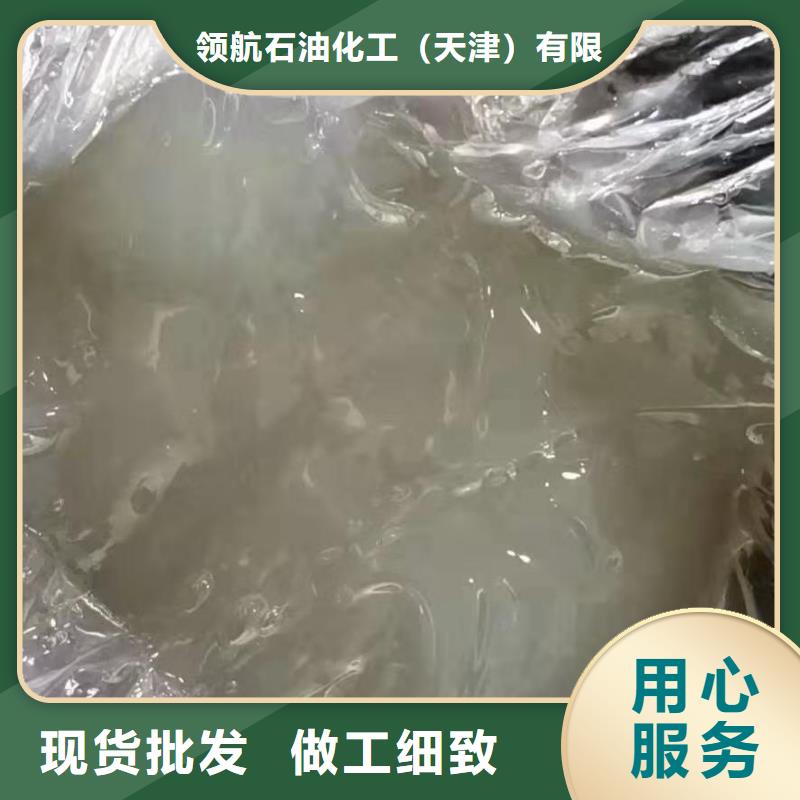 润滑油领航G3润滑脂性价比高