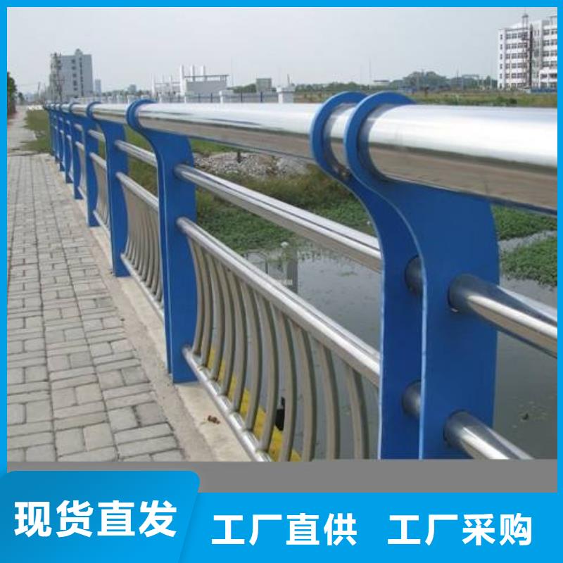 公路防撞护栏_保证正品