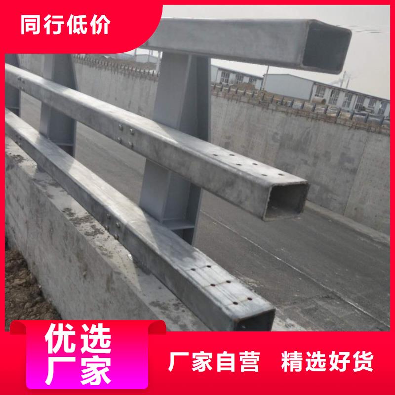 公路防撞护栏优惠力度大