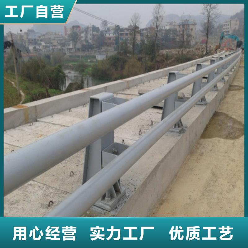 護欄道路護欄廠家優(yōu)選好材鑄造好品質(zhì)