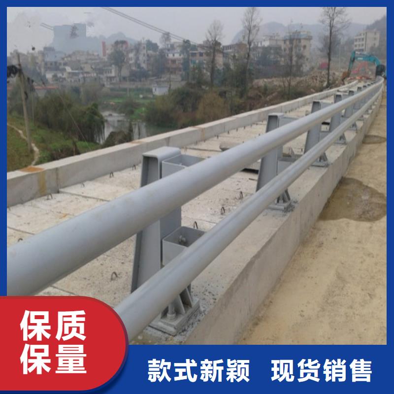 公路防撞护栏_保证正品