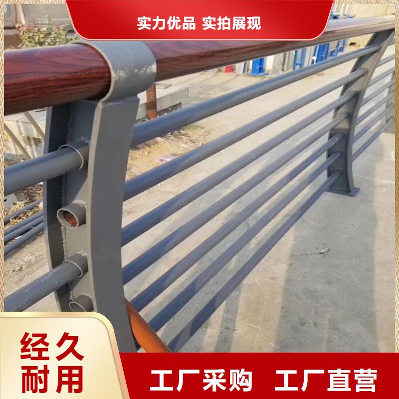 護欄【道路隔離欄】層層質(zhì)檢