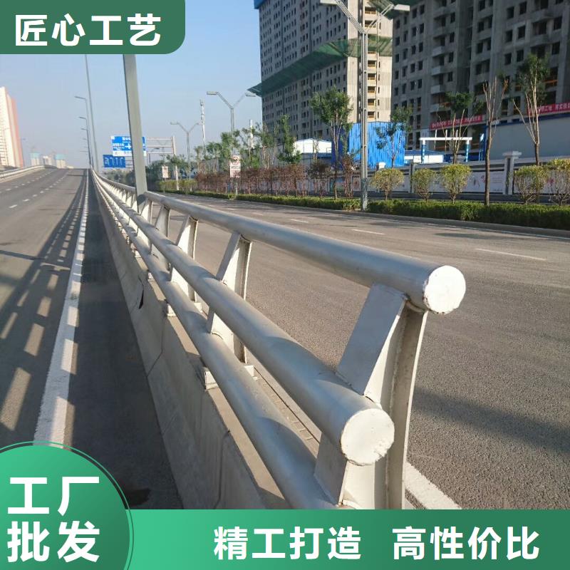 价格低的道路防撞护栏现货厂家