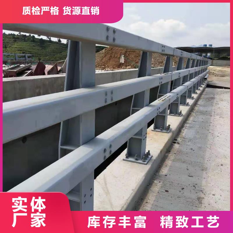 现货供应公路防撞护栏_生产厂家