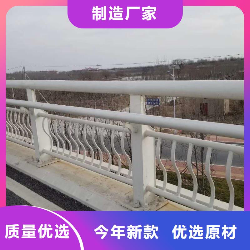 公路防撞护栏厂家-合作共赢