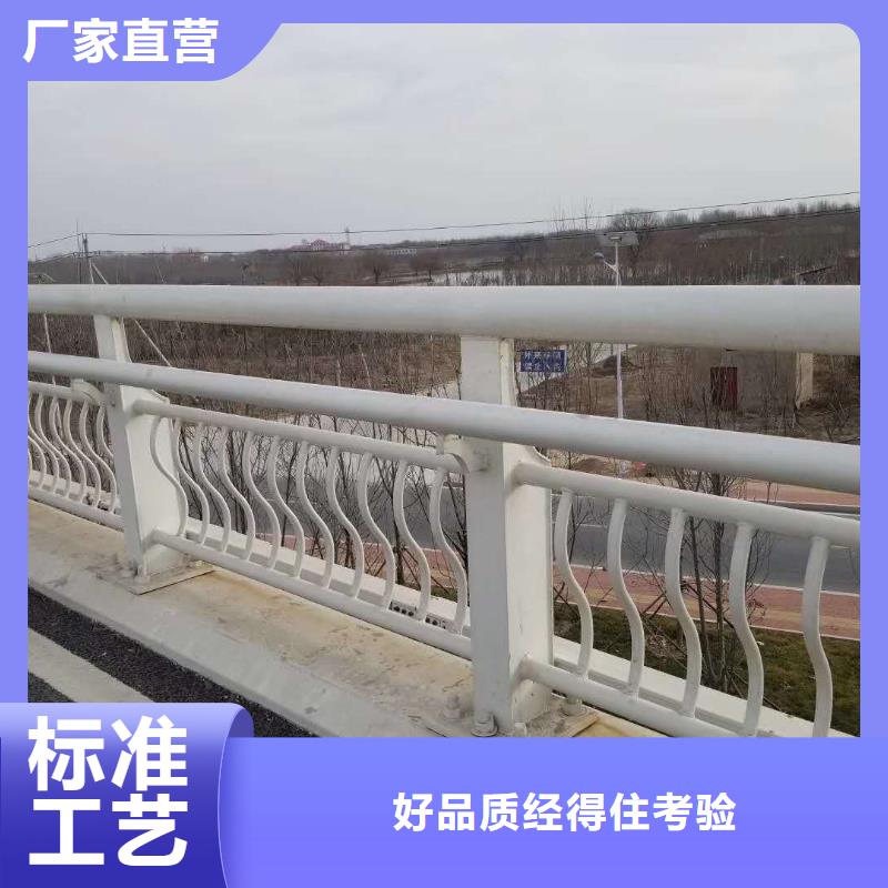 道路防撞护栏厂家供应