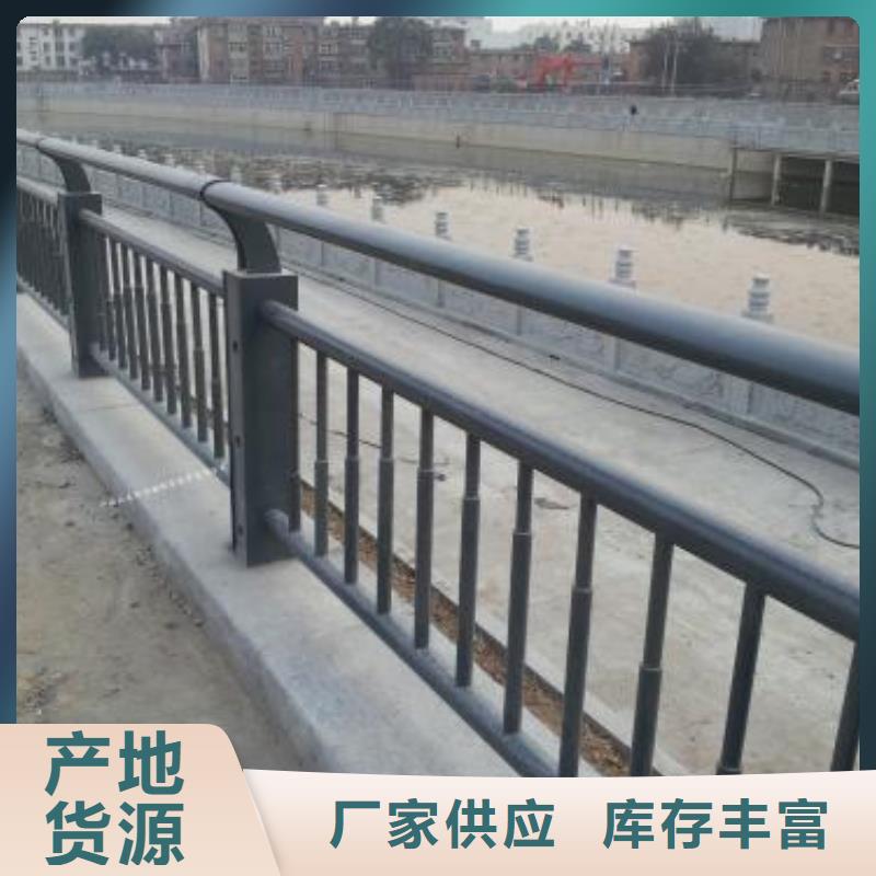 公路防撞护栏-生产基地-可全国发货