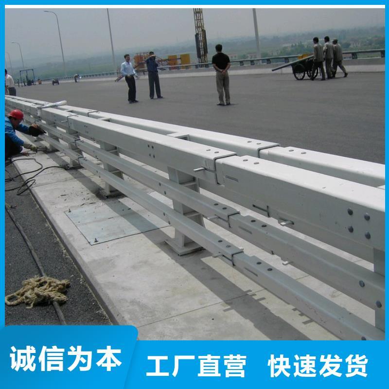 公路防撞护栏公司