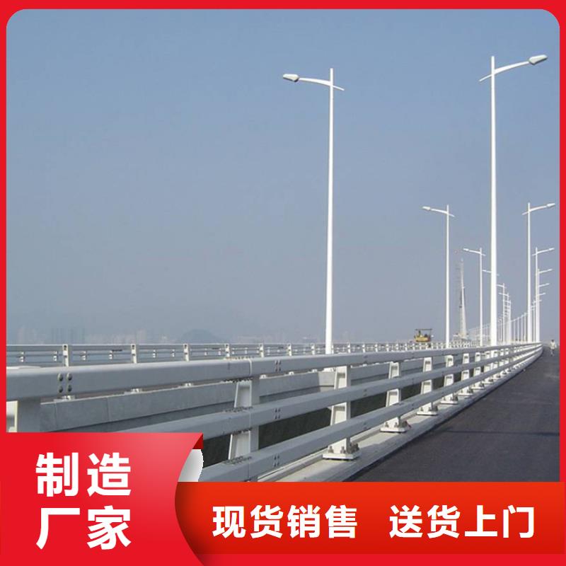 買公路防撞護欄必看-售后保障