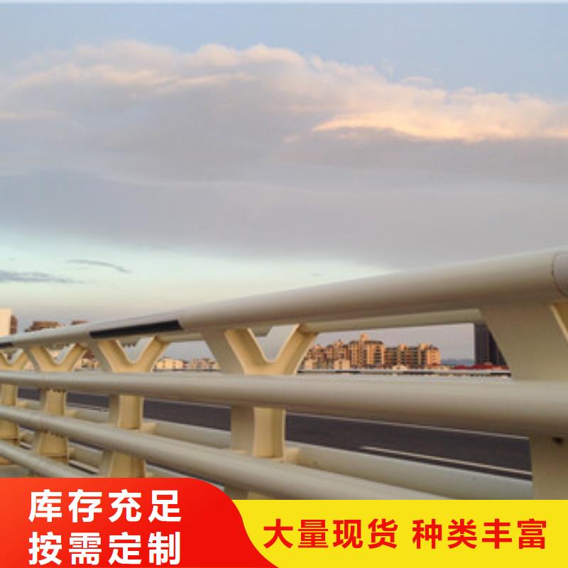 质量可靠的道路防撞护栏批发商