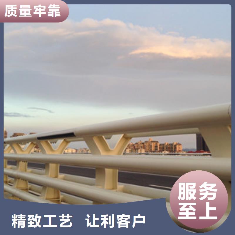 价格低的道路防撞护栏现货厂家