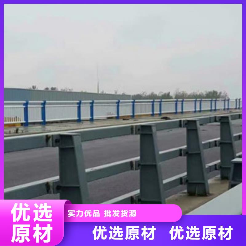 護欄_道路護欄品質不將就