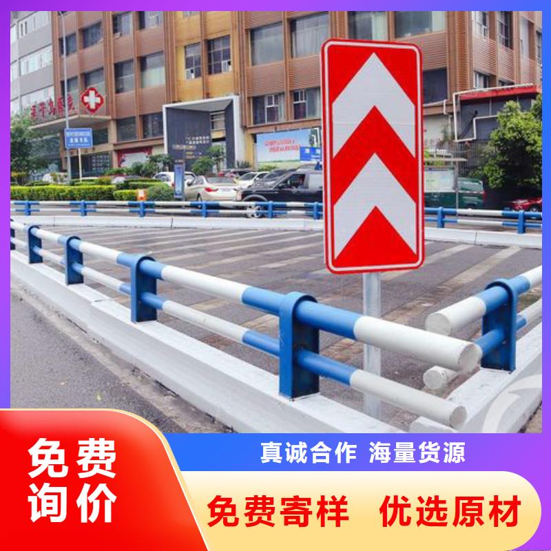 公路防撞护栏优惠力度大