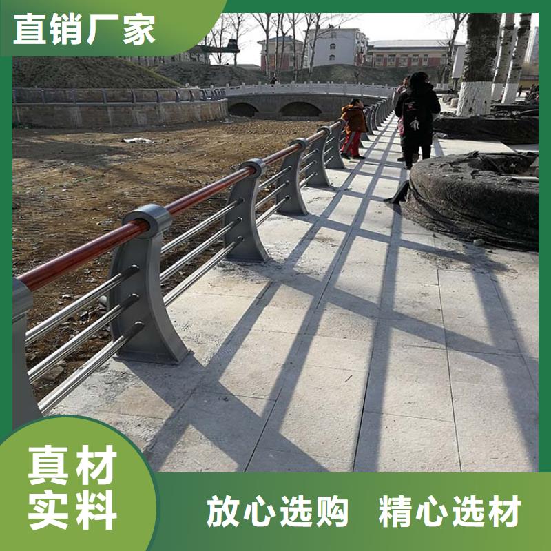 公路防撞护栏-来电洽谈