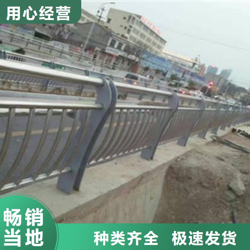 道路防撞护栏-道路防撞护栏靠谱