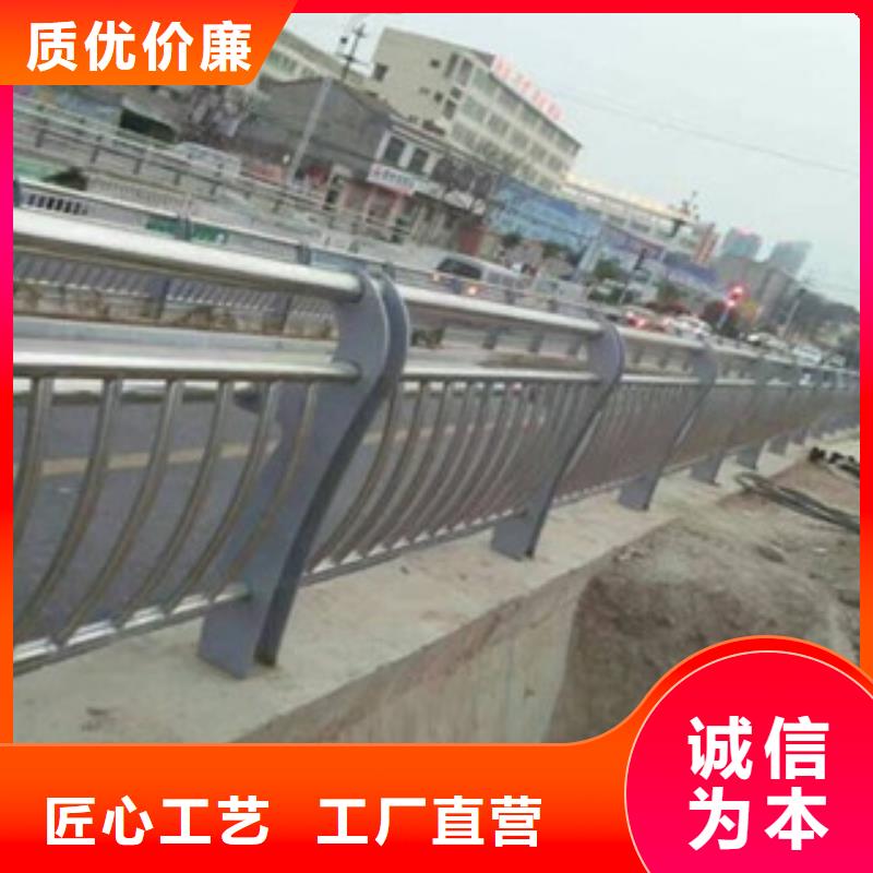 公路防撞护栏公司