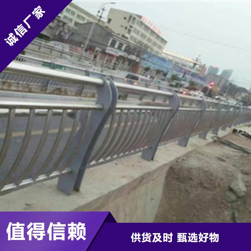 公路防撞护栏-来电洽谈