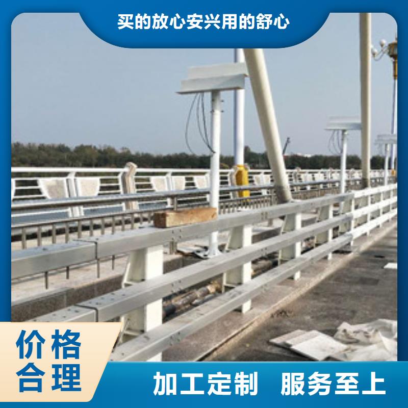 铝合金桥梁护栏厂家-交期短