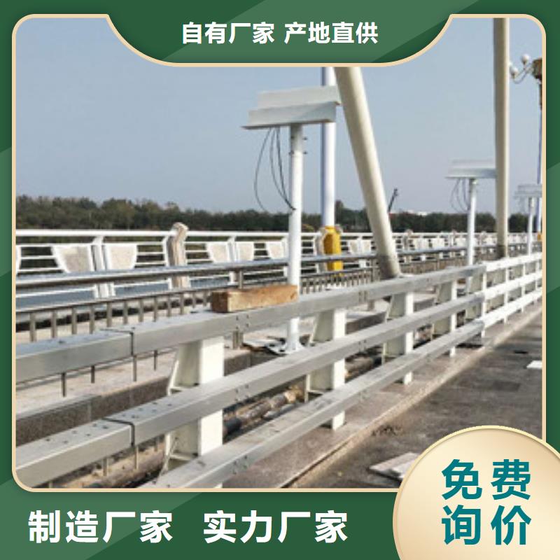 道路防撞護欄收費標準