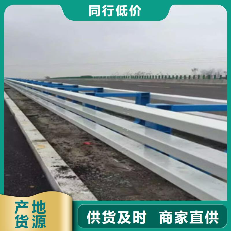 護欄,道路護欄就近發貨